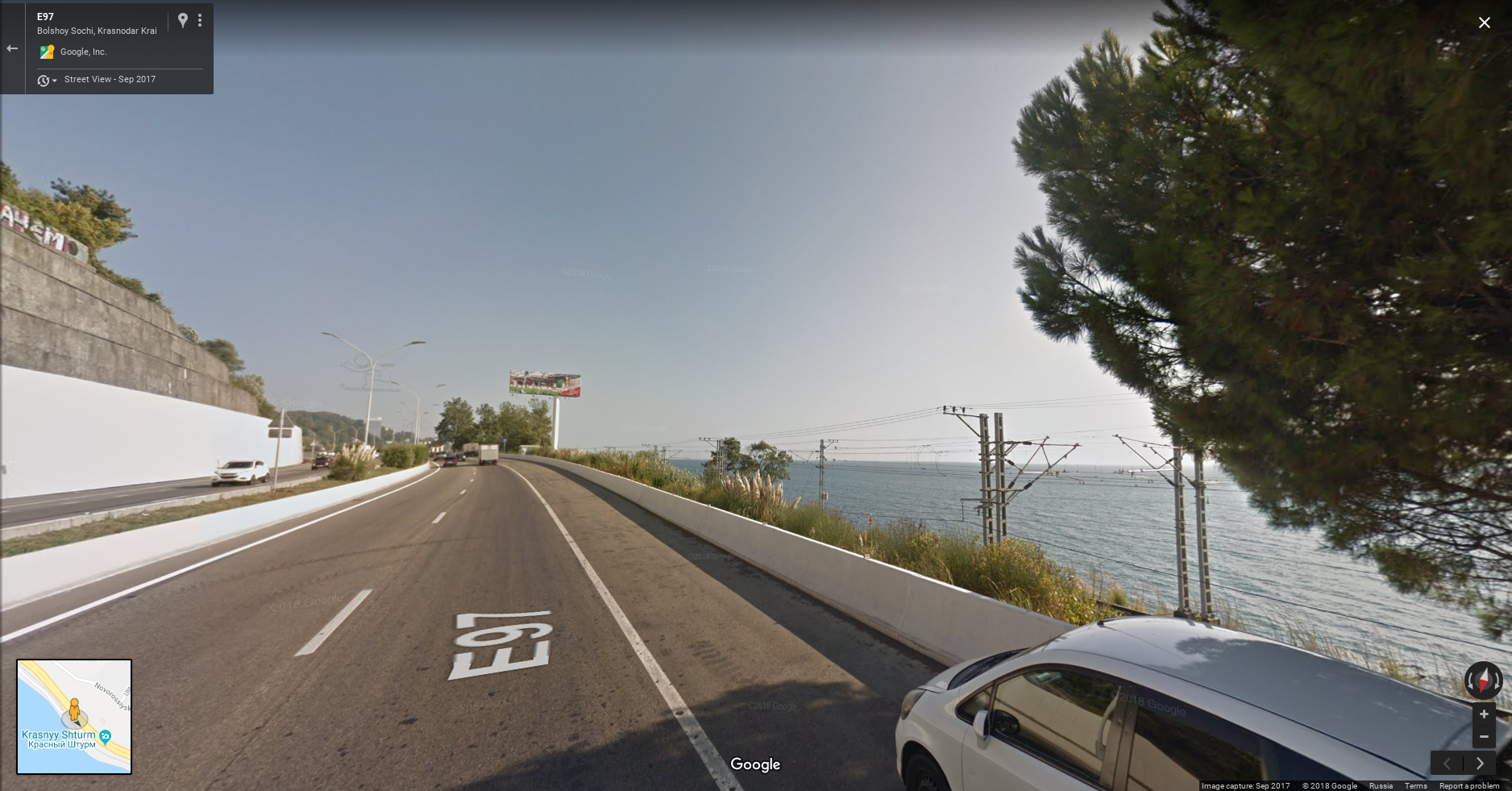 Улица Ленина на Google Street View